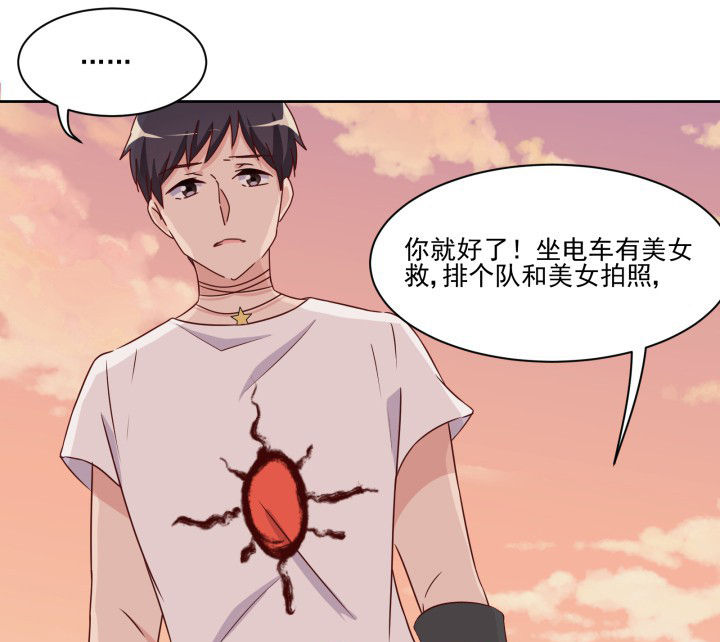 第108章：40