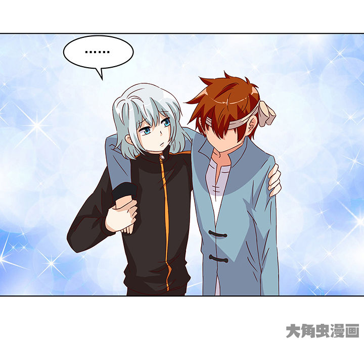 第125章：32