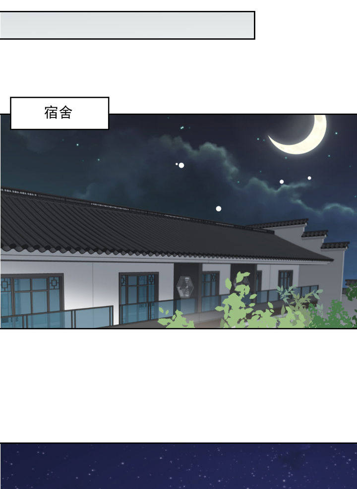 第116章：18