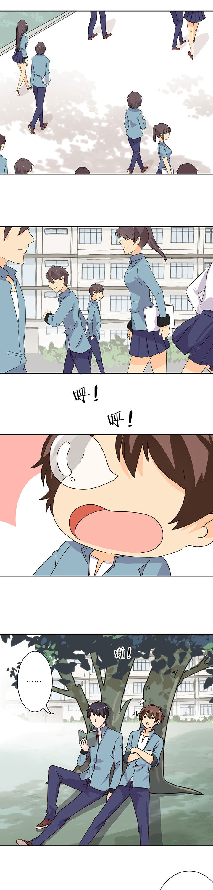 第98章：0