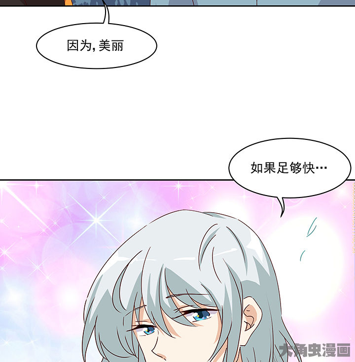 第126章：33