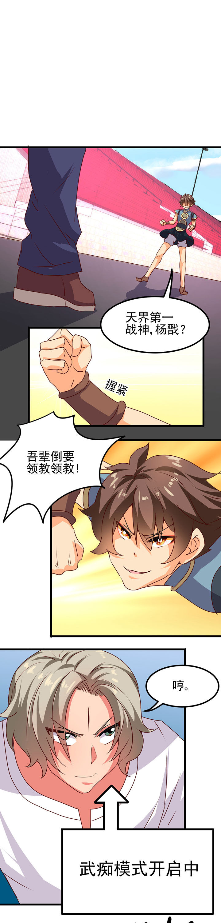 第17章：0