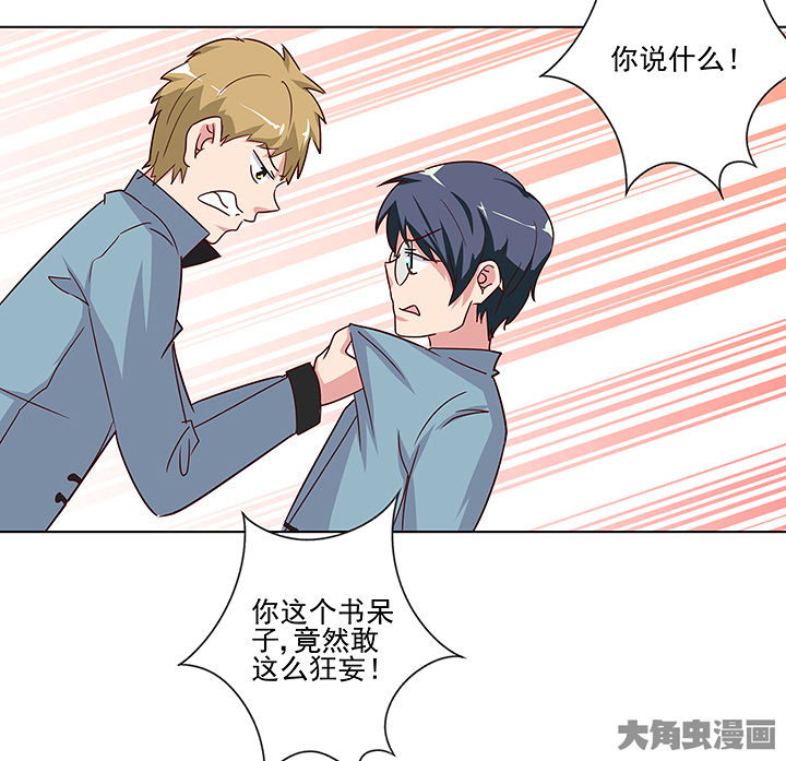 第133章：9