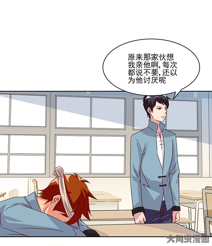 第126章：13