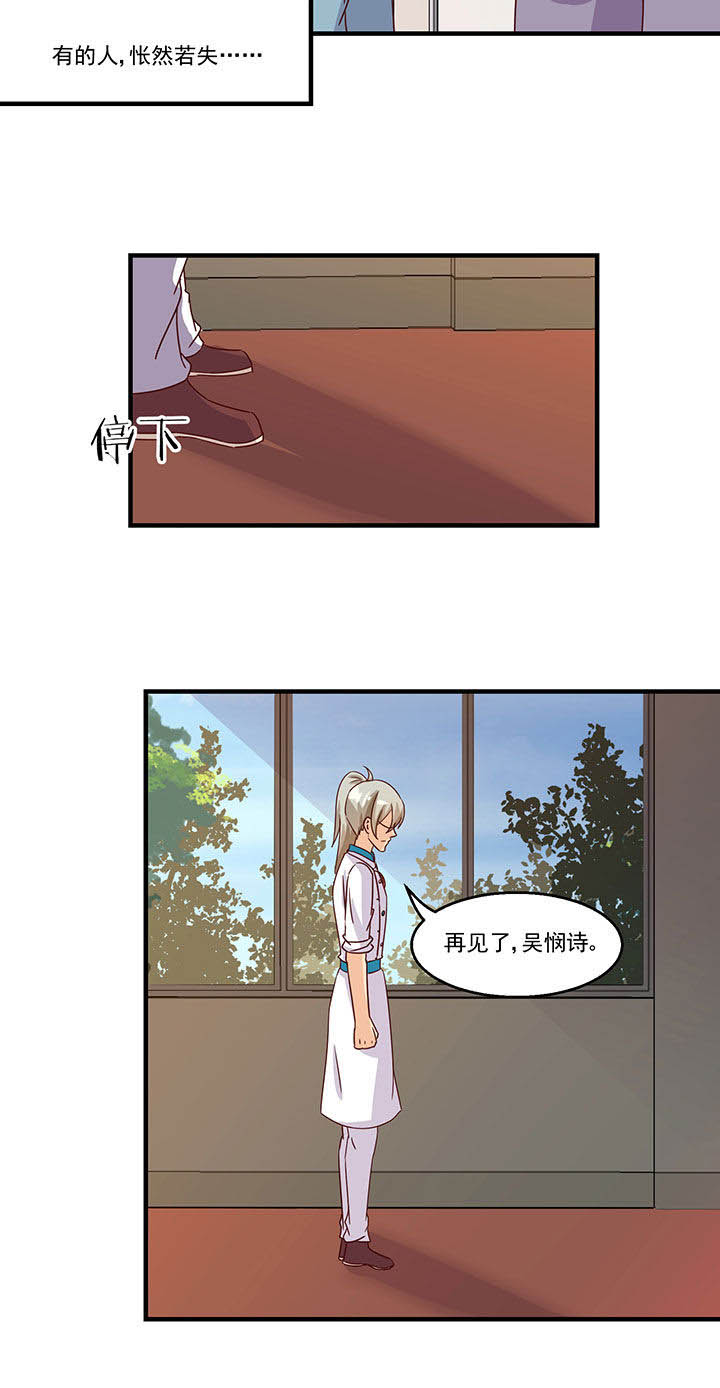 第96章：3