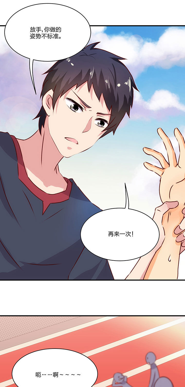 第65章：0