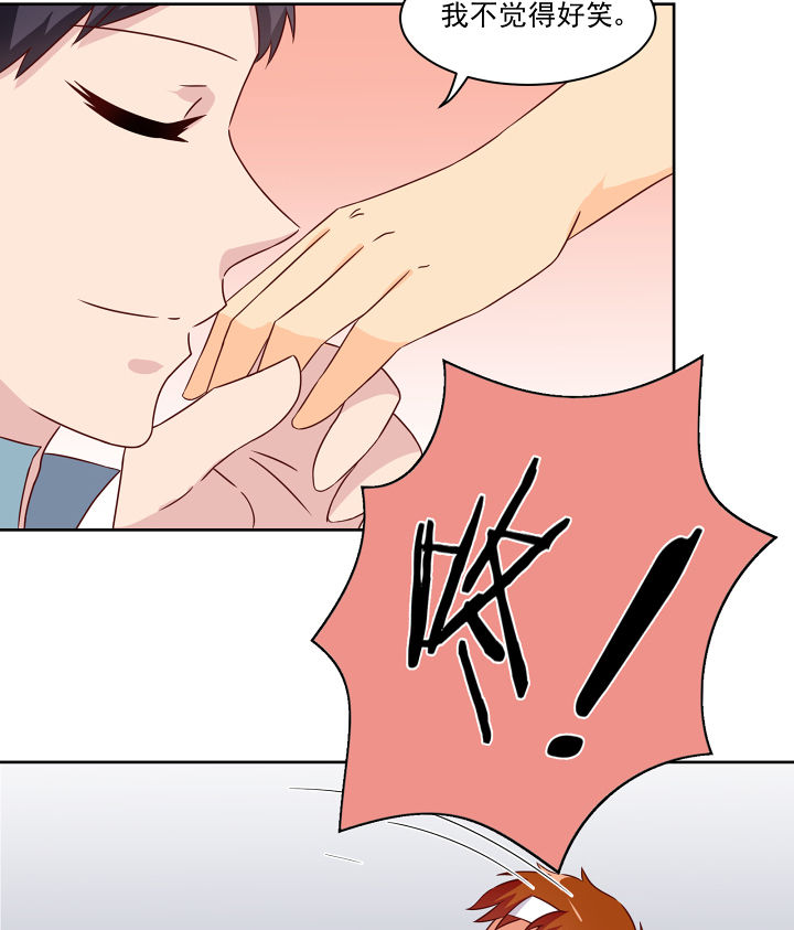第118章：9