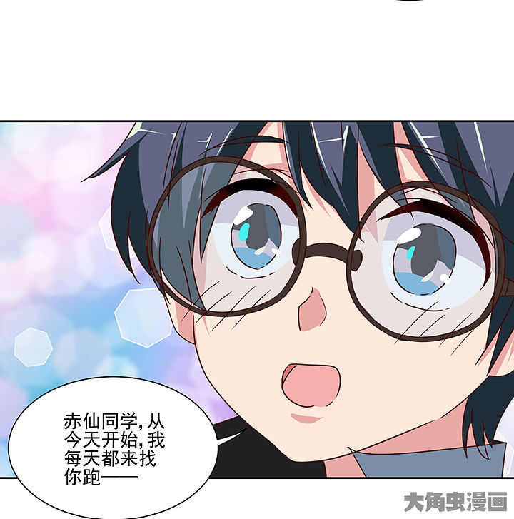 第135章：25