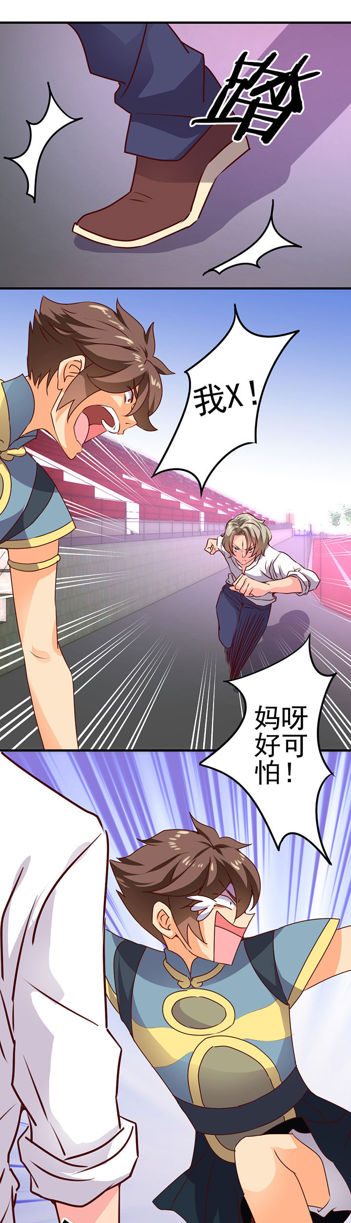 第16章：0