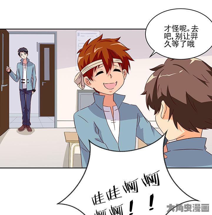 第128章：6