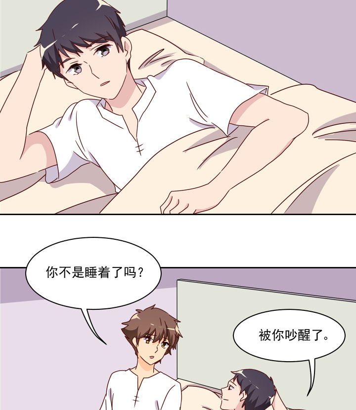第116章：25