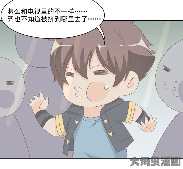 第107章：20