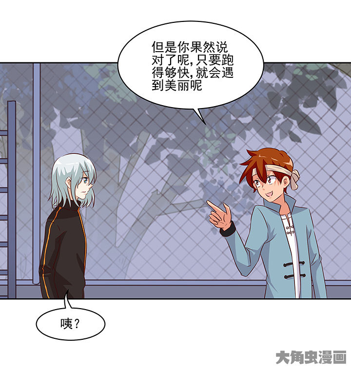 第127章：27