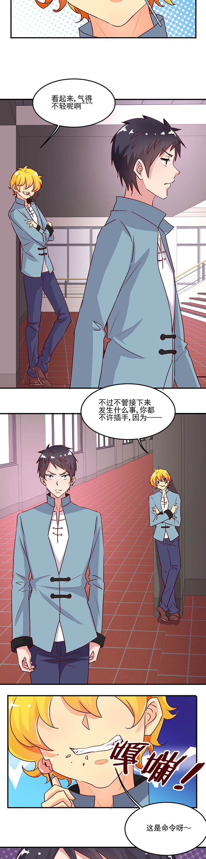 第30章：1