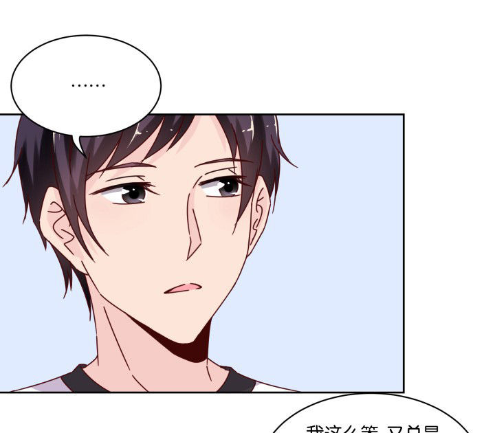 第106章：34