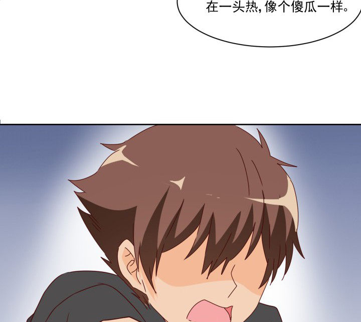第108章：43