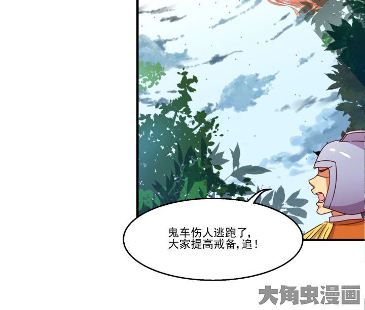 第83章：4