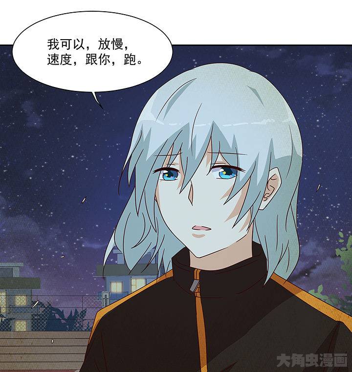 第124章：25