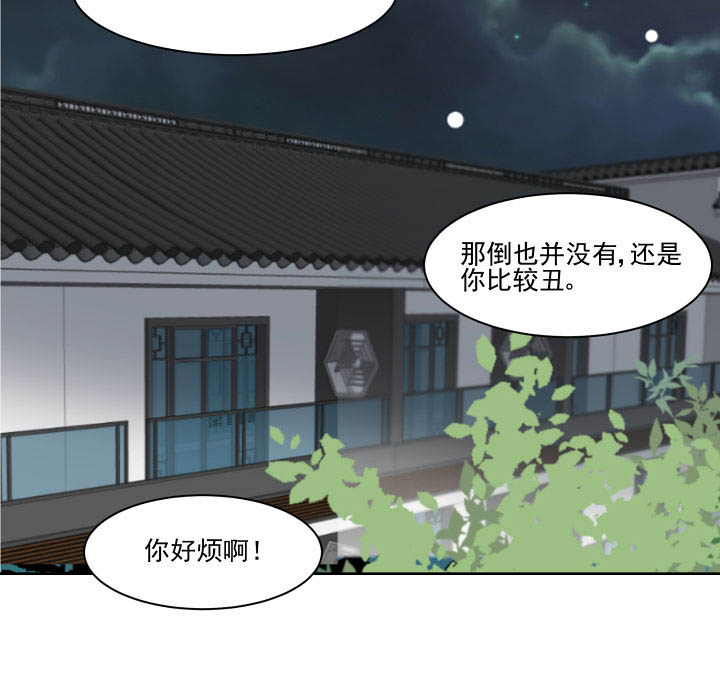 第116章：29
