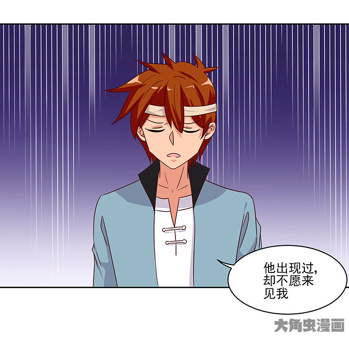 第130章：17
