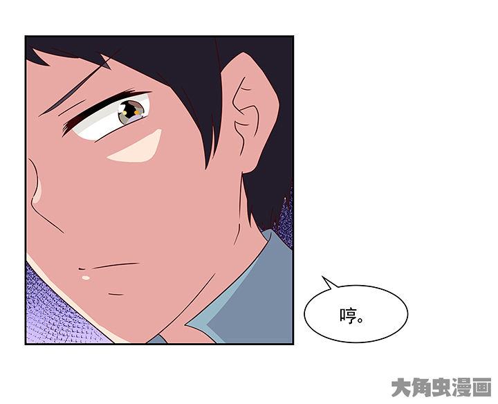 第121章：22