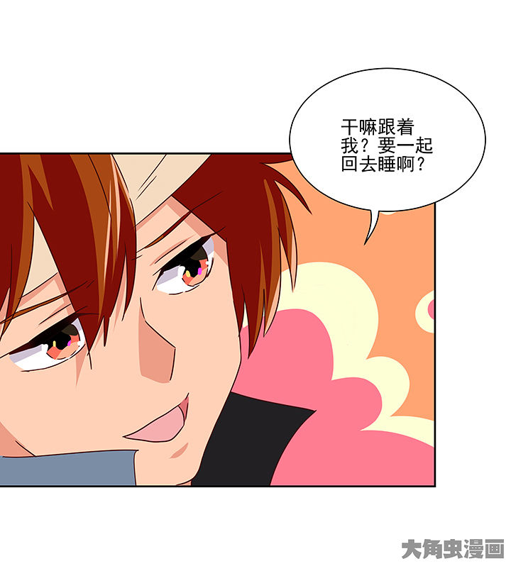 第135章：35