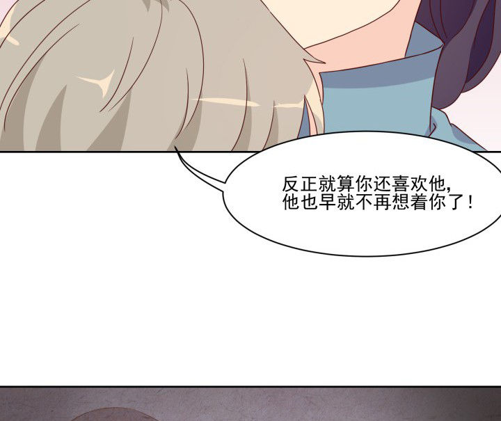 第109章：19