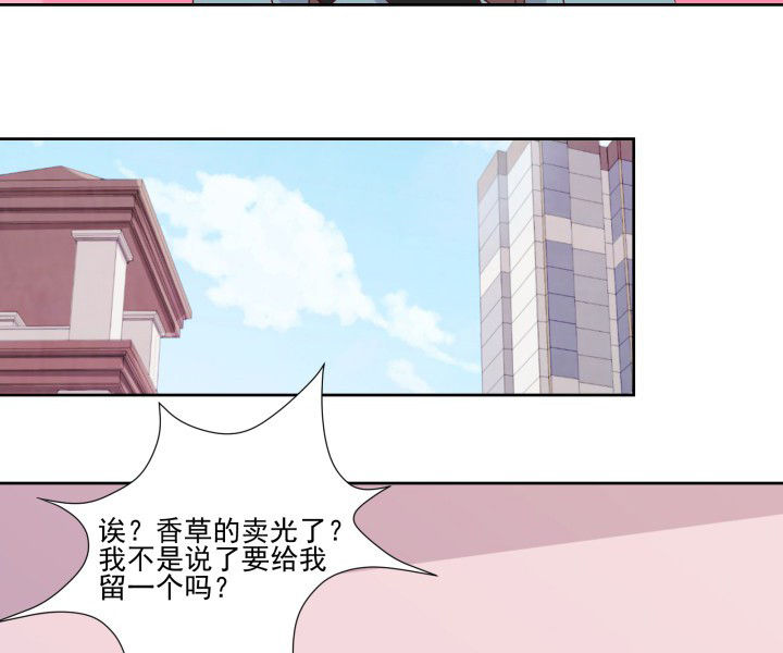 第109章：36
