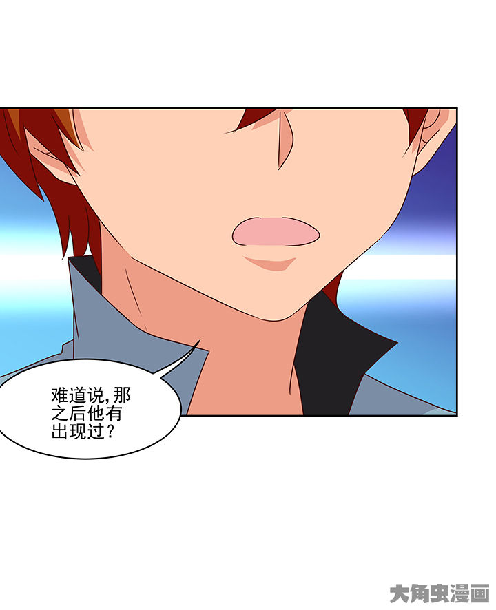 第130章：16