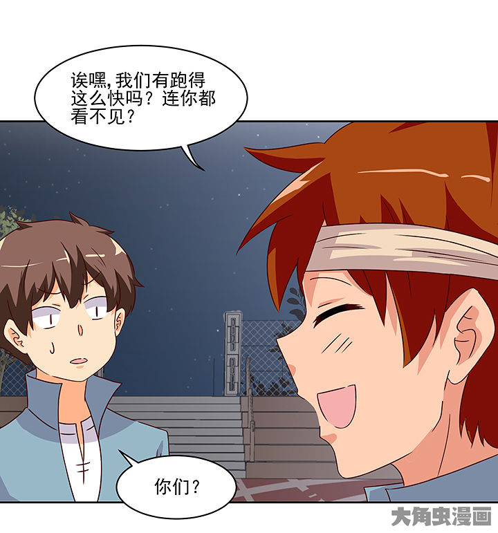 第122章：25