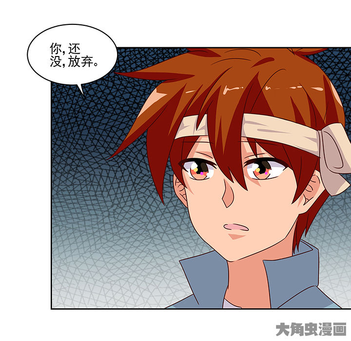 第129章：19