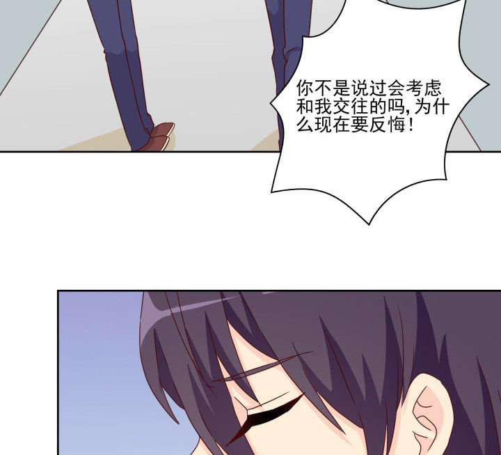 第109章：14