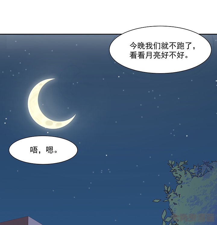 第124章：33