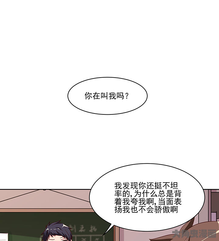 第127章：10