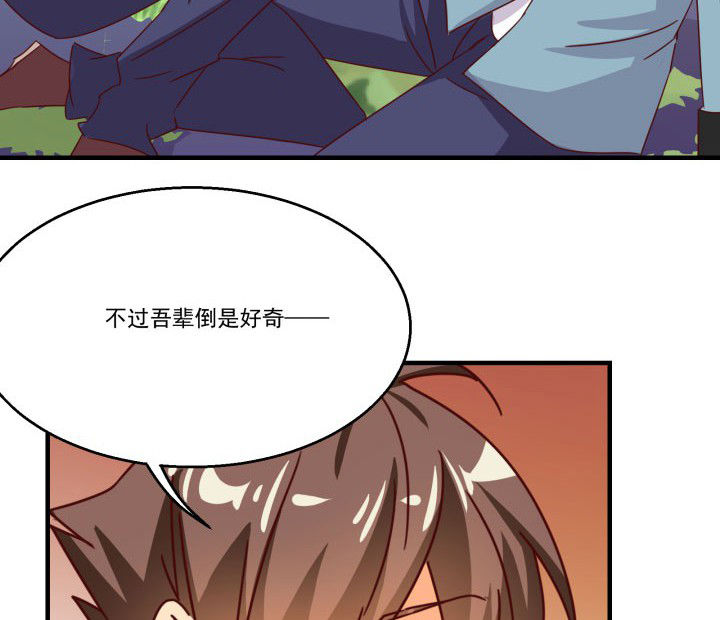 第85章：30