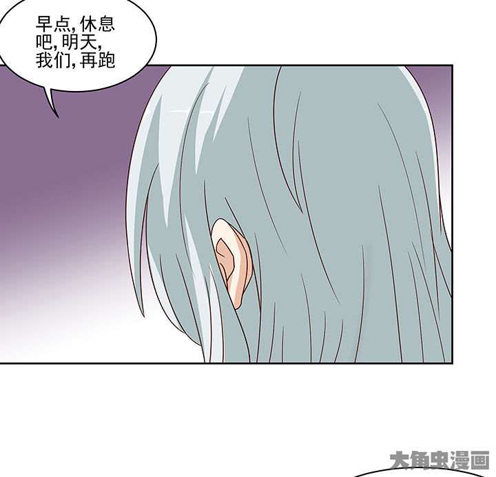 第132章：9