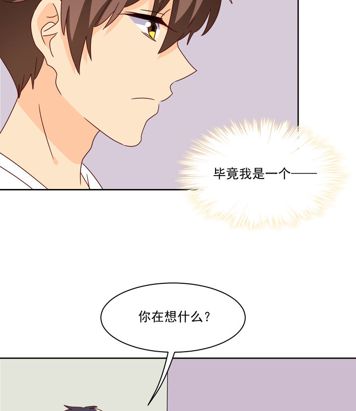 第116章：24