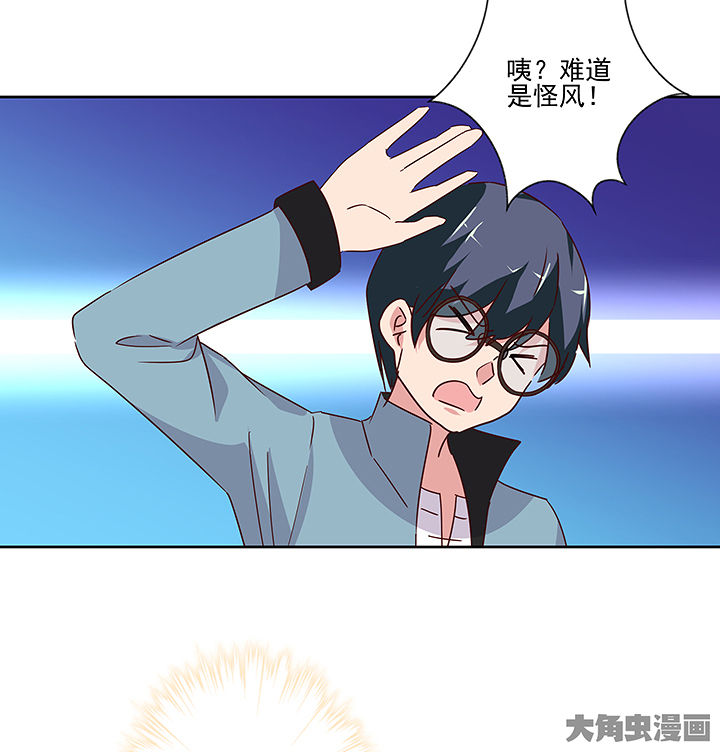 第135章：27