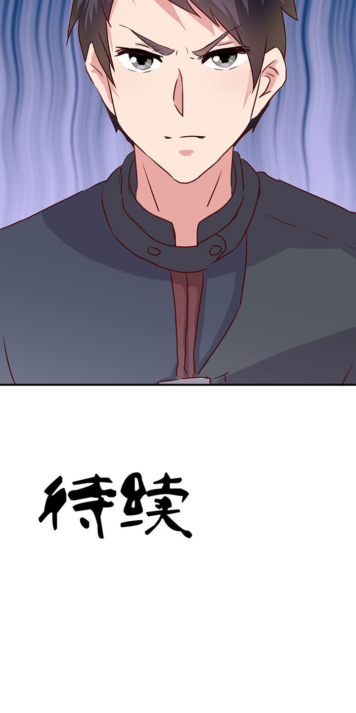 第56章：9