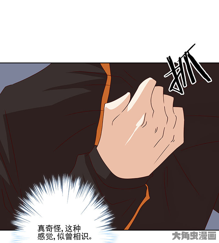 第123章：23