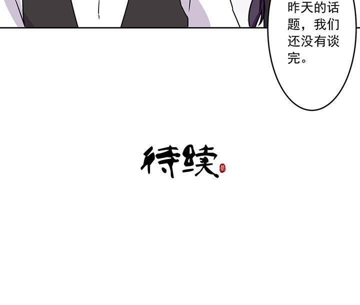 第101章：11