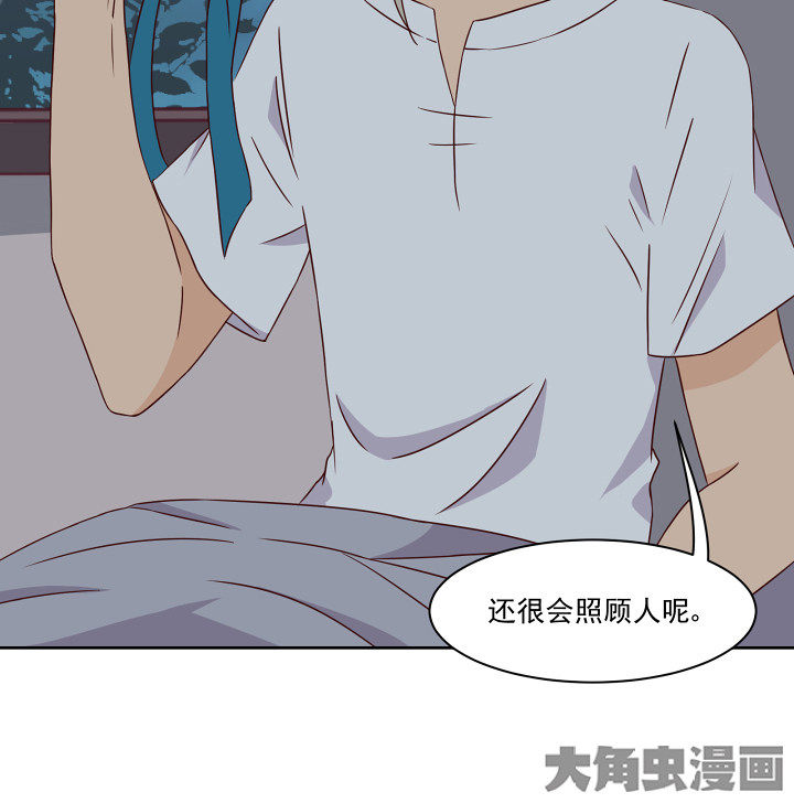 第110章：25