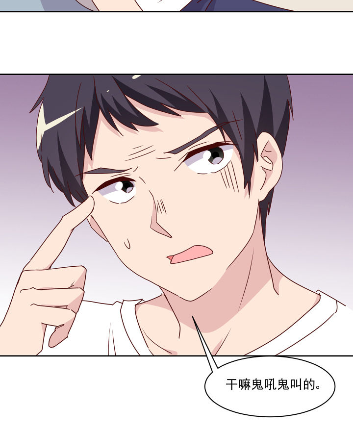 第114章：18