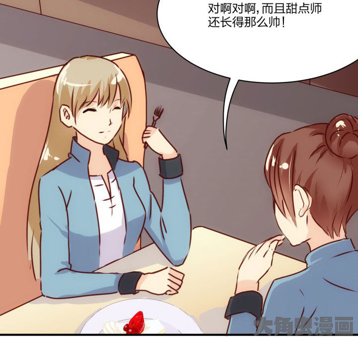第64章：4