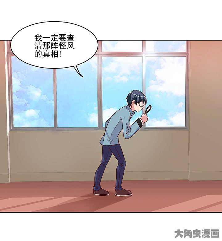 第129章：15