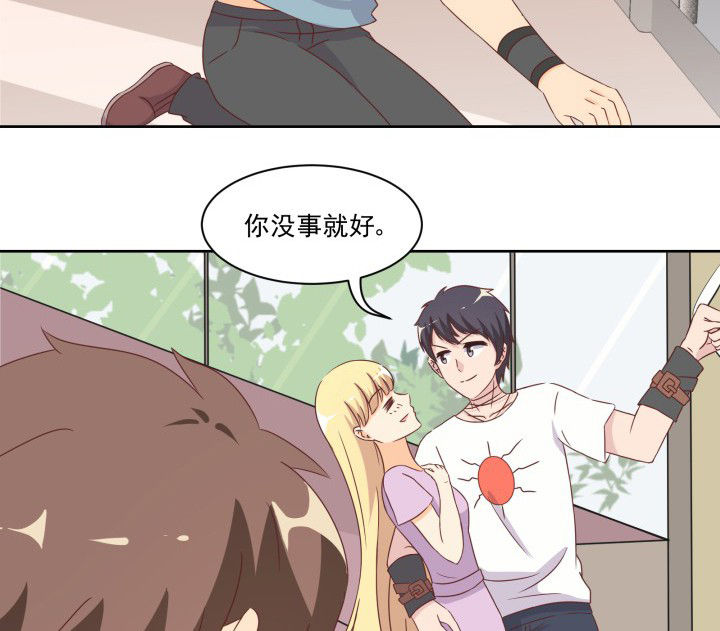 第107章：28