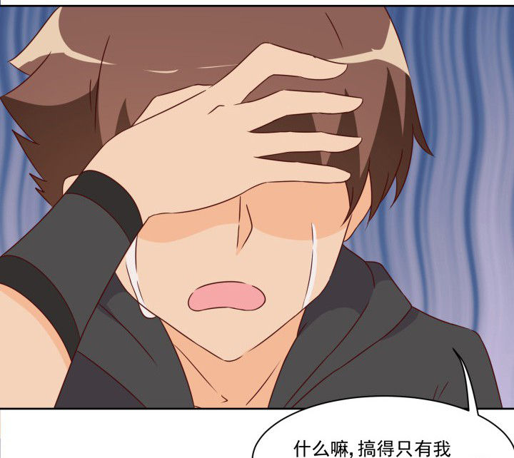 第108章：42