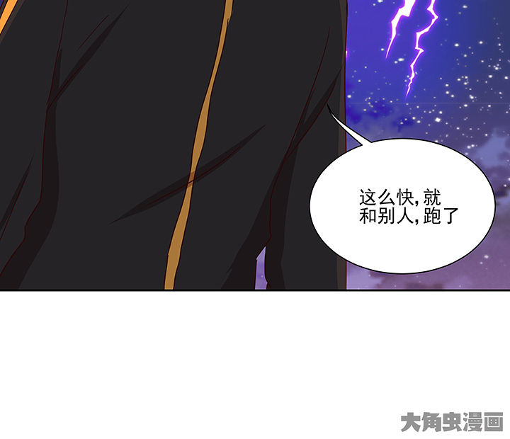 第135章：40
