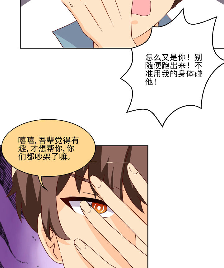 第119章：5