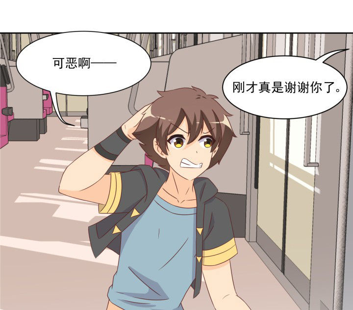 第107章：27